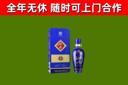 牡丹江回收杜康
